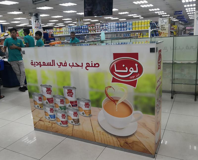 shop-branding-1